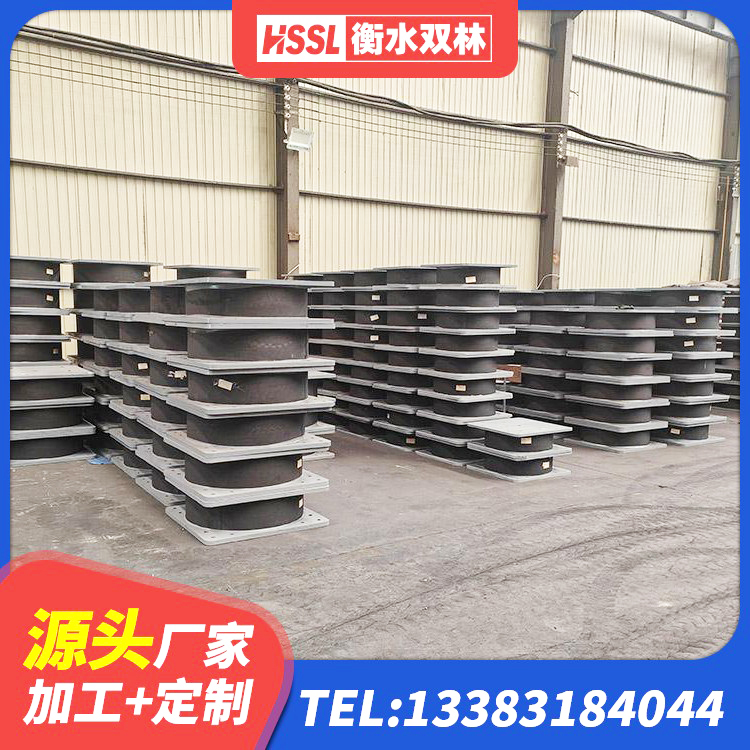 连云区建筑铅芯减橡胶隔震支座厂家 连云区LNR支座厂家 连云区LNR隔震支座1000(II型) 连云区建筑厚叠层隔震支座源头工厂 - 第4张