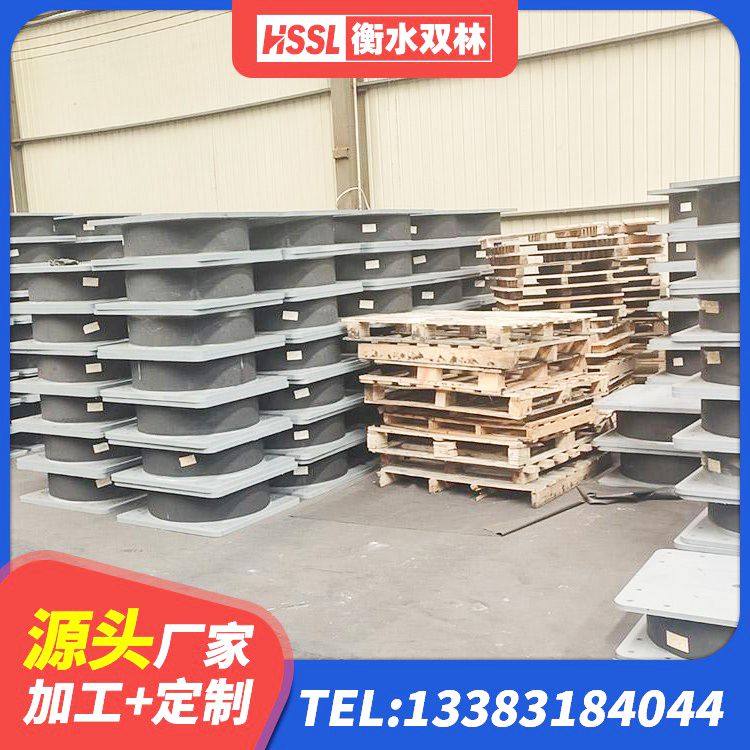 连云区房屋建筑抗震支座源头工厂 连云区减震支座生产厂家 连云区房建隔震层支座生产厂家 连云区建筑铅芯隔震支座生产厂家 - 第6张
