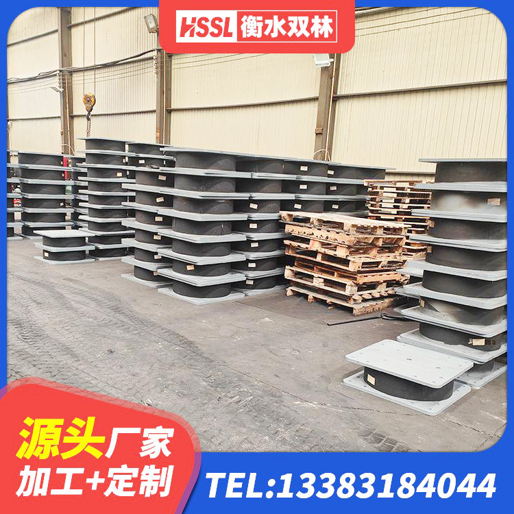 连云区建筑铅芯减橡胶隔震支座厂家 连云区LNR支座厂家 连云区LNR隔震支座1000(II型) 连云区建筑厚叠层隔震支座源头工厂 - 第5张