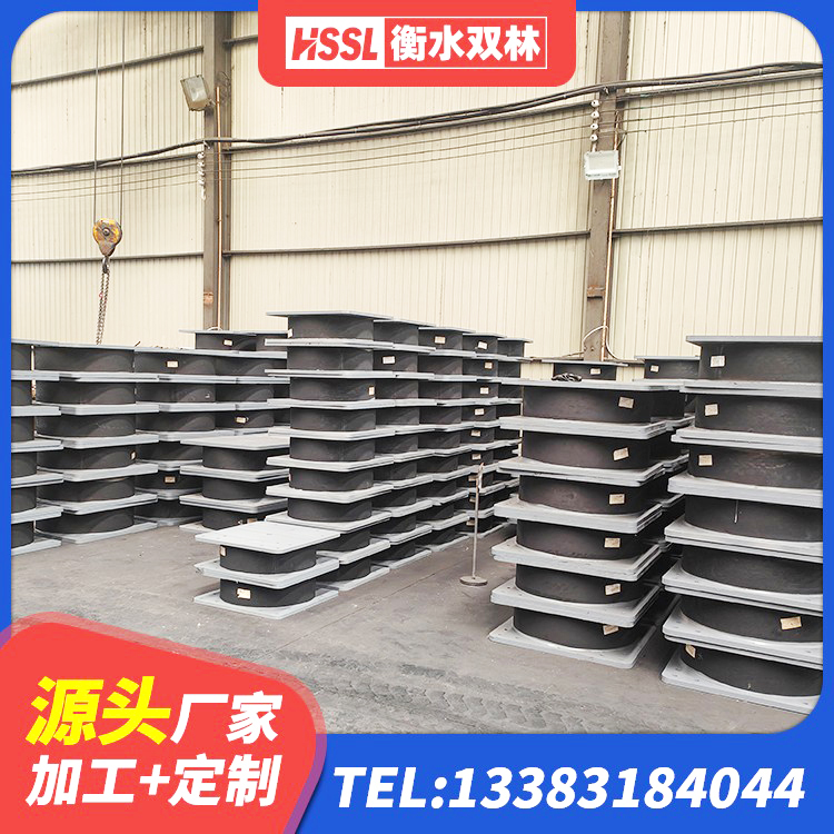 连云区建筑LRB400的抗震支座 连云区铅芯橡胶防震支座定制厂家 连云区铅芯型橡胶隔震支座厂家 连云区LRB支座多少钱 - 第1张