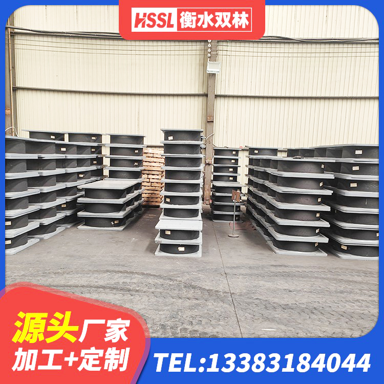 连云区LRB隔震支座1200 连云区LRB600隔震支座什么价格 连云区减橡胶隔震支座什么价格 连云区铅芯隔震支座价格 - 第5张