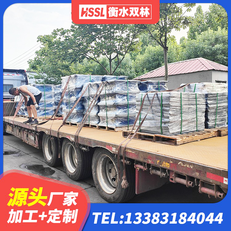连云区建筑减隔震支座厂商源头工厂 连云区HDR1300高阻尼橡胶支座 连云区预制楼梯橡胶隔震支座生产厂家 连云区建筑隔震支座LRB700厂家 - 第2张