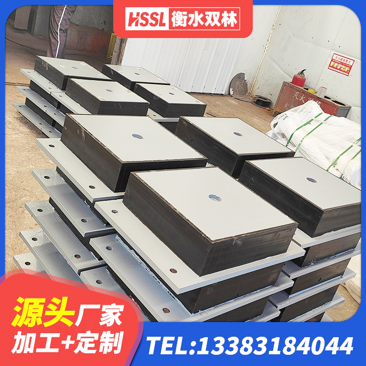 连云区LNR隔震橡胶支座厂家电话 连云区橡胶隔震支座D400生产厂家 连云区HDR1400高阻尼橡胶隔震支座多少钱 连云区隔震支座LRB600-Ⅱ源头工厂 - 第1张