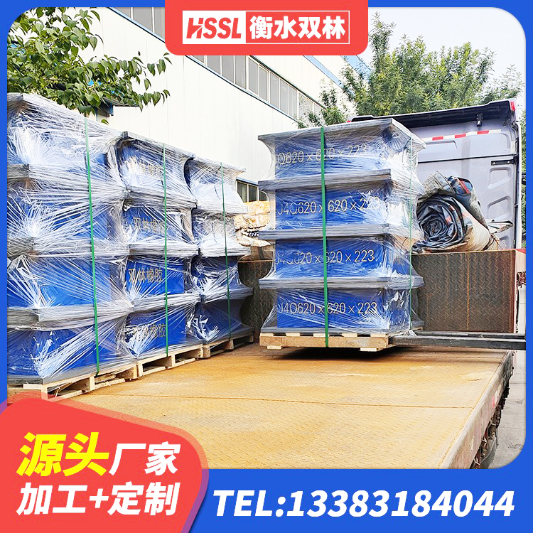 连云区建筑铅芯橡胶隔震支座(LRB800) 连云区楼梯隔震支座多少钱 连云区钢连廊用建筑抗震支座源头工厂 连云区普通橡胶隔震支座 - 第7张