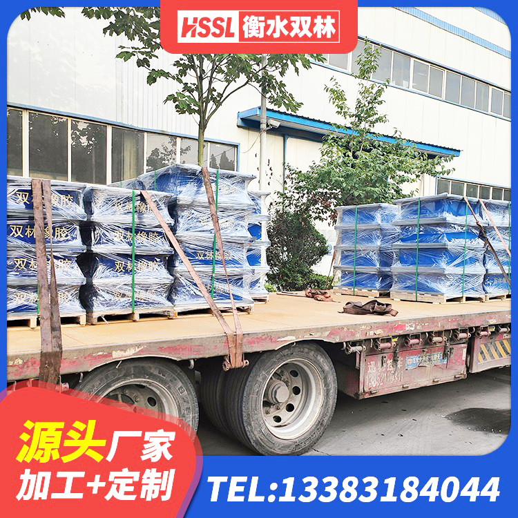 连云区LRB隔震支座1400(II型) 连云区400的抗震支座厂家 连云区LNR600支座厂家 连云区隔震支座LNR(H)-470*470*164多少钱-个 - 第4张