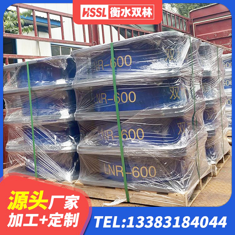 连云区LNR1300橡胶隔震支座什么价格 连云区建筑基础隔震支座源头工厂 连云区隔震减震隔震支座源头工厂 连云区LRB800铅芯支座什么价格 - 第5张