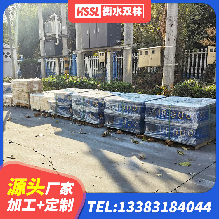 连云区建筑铅芯减橡胶隔震支座厂家 连云区LNR支座厂家 连云区LNR隔震支座1000(II型) 连云区建筑厚叠层隔震支座源头工厂 - 第8张