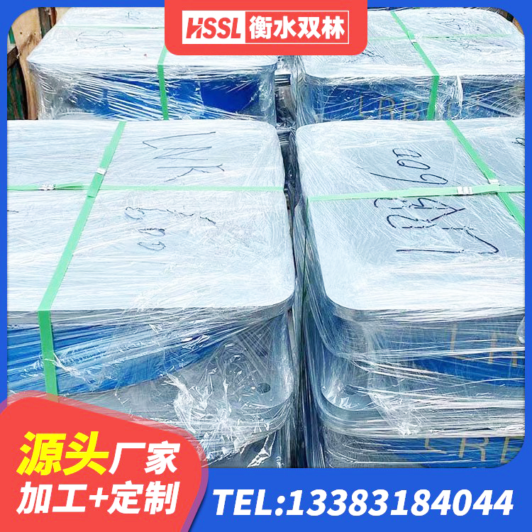 连云区建筑铅芯橡胶隔震支座(LRB) 连云区HDR1000高阻尼橡胶隔震支座厂家 连云区LNR900天然隔震支座源头工厂 连云区LNR系列隔震支座源头工厂 - 第7张