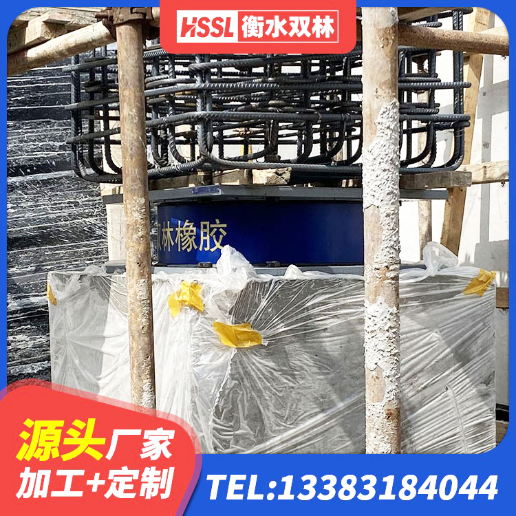 连云区建筑铅芯减橡胶隔震支座厂家 连云区LNR支座厂家 连云区LNR隔震支座1000(II型) 连云区建筑厚叠层隔震支座源头工厂 - 第6张