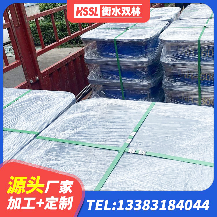连云区铅芯防震支座厂商源头工厂 连云区LRB900-Ⅱ型隔震支座源头工厂 连云区橡胶隔震支座多钱 连云区LRB隔震支座900(II型)源头工厂 - 第5张