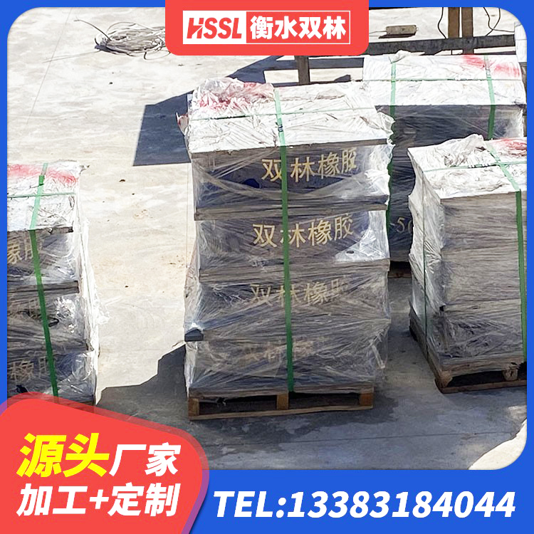 连云区建筑铅芯橡胶隔震支座(LRB) 连云区HDR1000高阻尼橡胶隔震支座厂家 连云区LNR900天然隔震支座源头工厂 连云区LNR系列隔震支座源头工厂 - 第2张