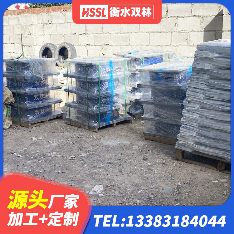 连云区LNR1300隔震支座厂家 连云区隔震支座的源头工厂 连云区LNR1200建筑隔震支座生产加工 连云区LNR铅芯隔震支座生产厂家 - 第6张