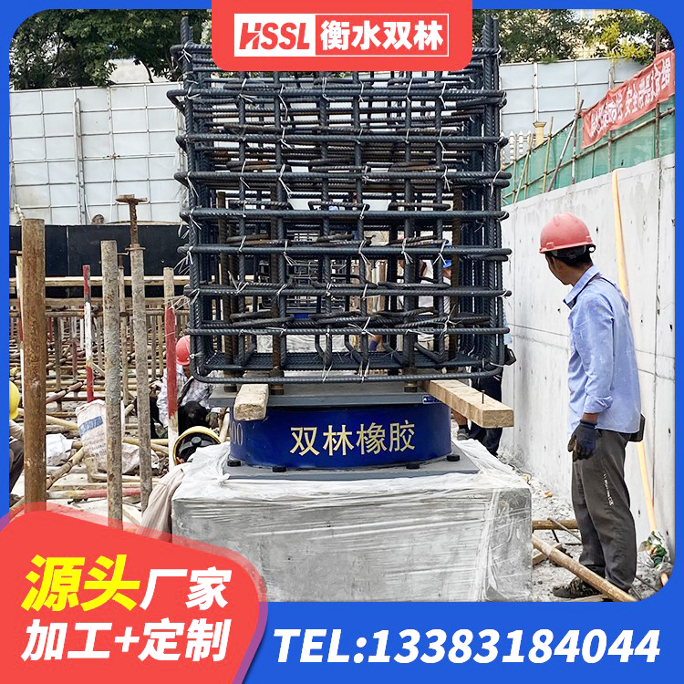 连云区LNR1200天然橡胶支座生产厂家 连云区建筑LNG隔震支座厂家 连云区铅芯叠层橡胶隔震支座什么价格 连云区建筑圆形橡胶隔震支座生产厂家 - 第5张