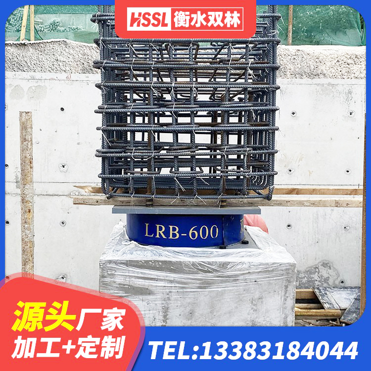 连云区LRB隔震支座1400(II型) 连云区400的抗震支座厂家 连云区LNR600支座厂家 连云区隔震支座LNR(H)-470*470*164多少钱-个 - 第1张