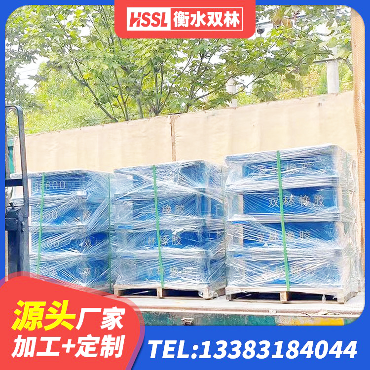 连云区JG/T118-2018建筑隔震橡胶支座 连云区橡胶隔震支座LNR生产厂家 连云区建筑结构抗震支座源头工厂 连云区LNR1000建筑隔震橡胶支座源头工厂 - 第6张