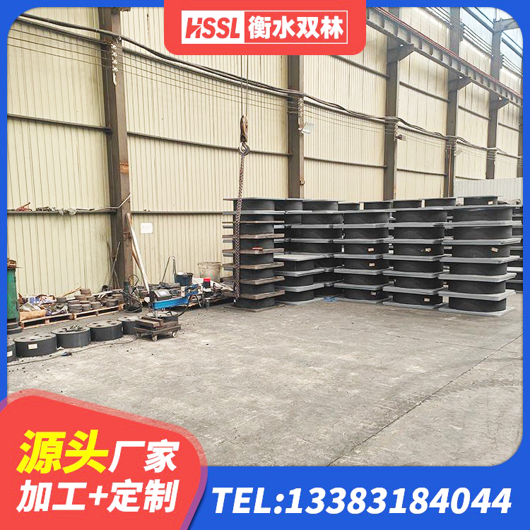 连云区建筑LRB400的抗震支座 连云区铅芯橡胶防震支座定制厂家 连云区铅芯型橡胶隔震支座厂家 连云区LRB支座多少钱 - 第2张