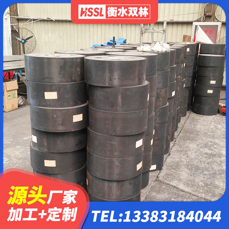 连云区LRB500铅芯橡胶隔震支座多少钱 连云区建筑高阻尼铅芯橡胶隔震支座 连云区水平力分散型橡胶隔震支座LNR 连云区隔振支座 - 第6张