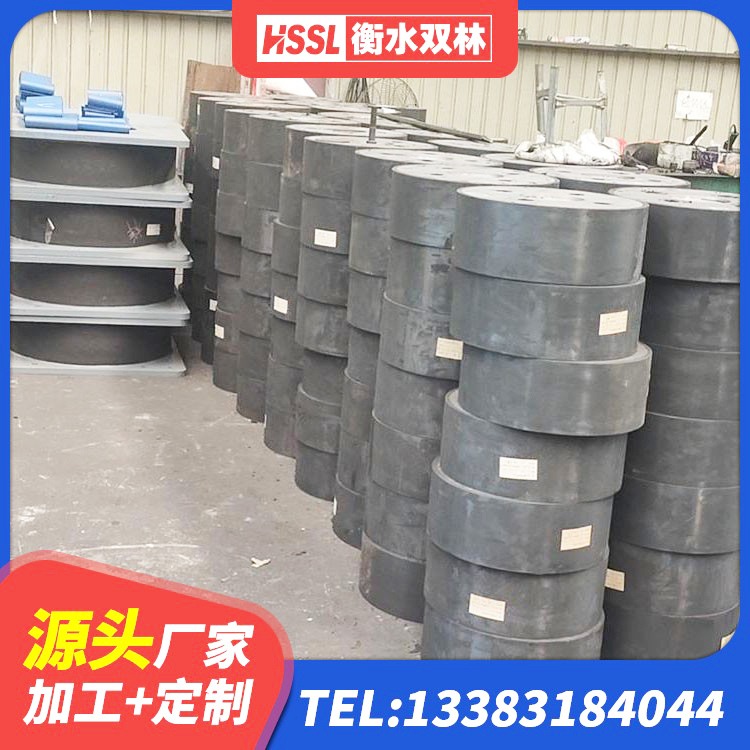 连云区LNR1200天然橡胶支座生产厂家 连云区建筑LNG隔震支座厂家 连云区铅芯叠层橡胶隔震支座什么价格 连云区建筑圆形橡胶隔震支座生产厂家 - 第8张