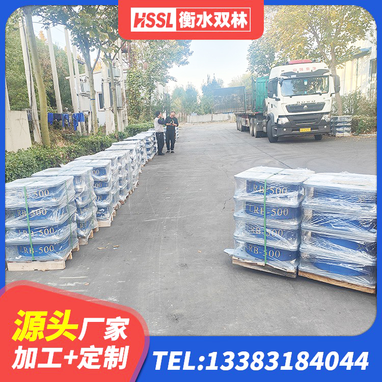 连云区工程支座厂家 连云区高阻尼圆形隔震支座厂家 连云区LNR700天然橡胶隔震支座生产厂家 连云区LNR1400橡胶支座厂家 - 第1张