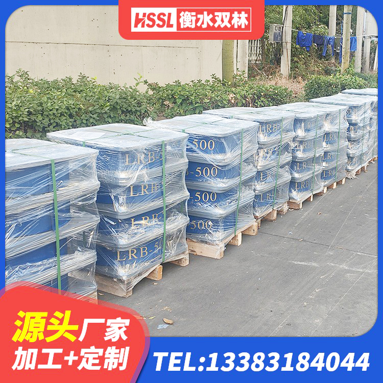 连云区圆形高阻尼橡胶隔震支座什么价格 连云区铅芯减震橡胶隔震支座生产厂家 连云区建筑铅芯防震支座源头工厂 连云区LRB隔震支座1300(II型)源头工厂 - 第5张