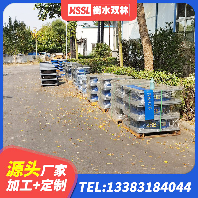 连云区圆形高阻尼橡胶隔震支座什么价格 连云区铅芯减震橡胶隔震支座生产厂家 连云区建筑铅芯防震支座源头工厂 连云区LRB隔震支座1300(II型)源头工厂 - 第8张
